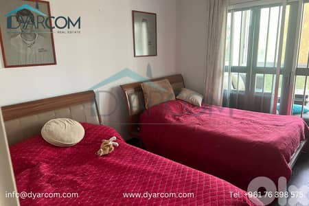 DY2225 - Kfardebian Tilal el Asal Chalet for Sale with Garden!