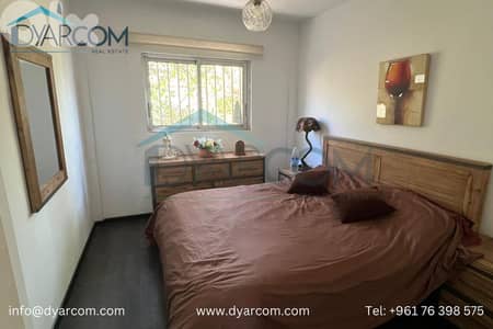 DY2225 - Kfardebian Tilal el Asal Chalet for Sale with Garden!