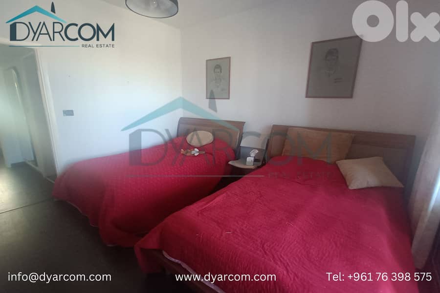 DY2225 - Kfardebian Tilal el Asal Chalet for Sale with Garden! 7