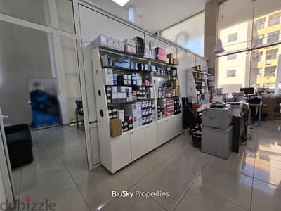Showroom For RENT In Bauchrieh صالة عرض للإيجار #PHMK