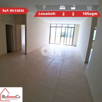 Apartment with terrace/view in Louaizeh شقة مع تراس/اطلالة في اللويزة