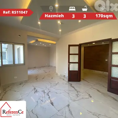 Renovated apartment in Hazmiyeh for sale شقة مجددة للبيع في الحازمية