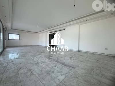 Apartment for Sale in Ras El Nabeh | Not Used Before #R2020