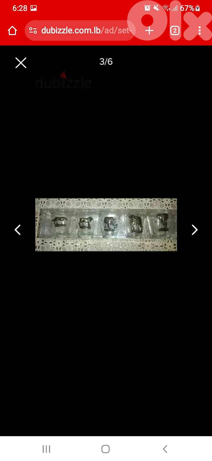 Box of shot glasses 5pcs 3