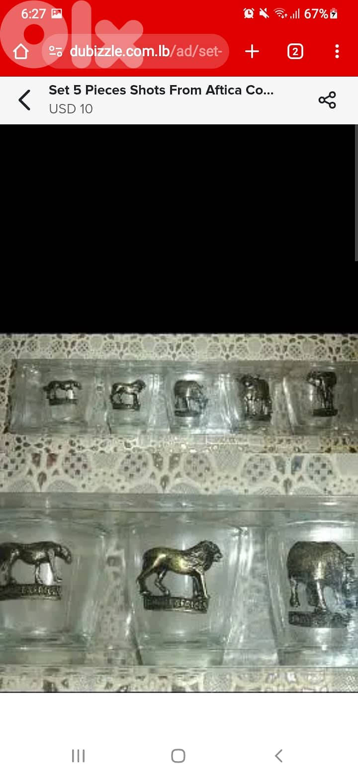 Box of shot glasses 5pcs 7