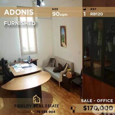 Office for sale in Adonis RB120 مكتب للبيع في أدونيس