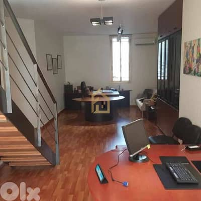 Office for sale in Adonis RB120 مكتب للبيع في أدونيس