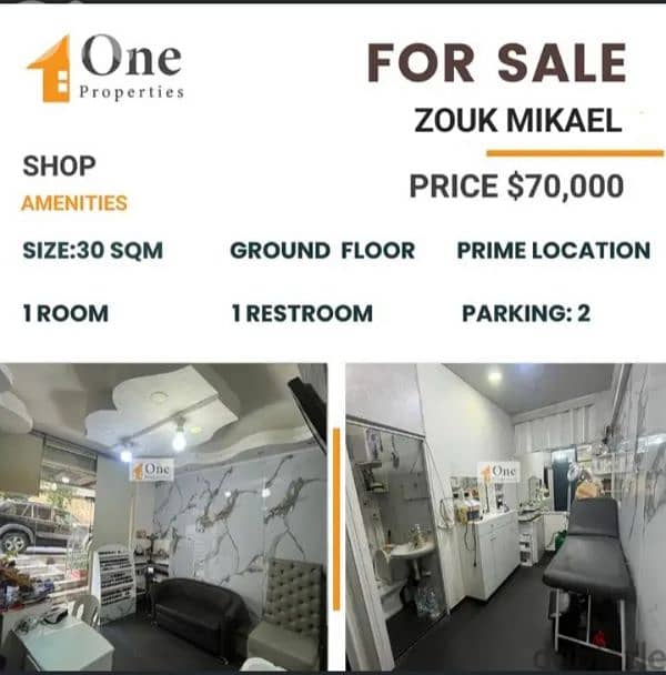 SHOP FOR SALE IN ZOUK MIKAEL 0