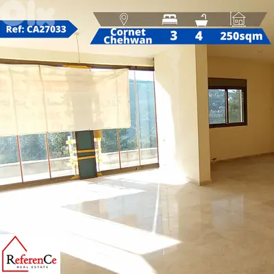 Apartment for rent in Cornet Chehwan شقة للايجار في قرنة شهوان
