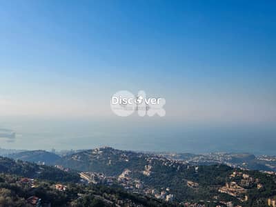 Dream location for the ultimate SEAVIEW |Apartment for sale in Bhersaf