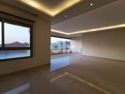 Apartment for sale in Ain Najem شقة للبيع في عين نجم