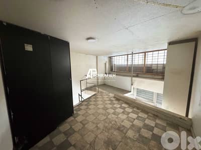 2 Floors Shop For Rent in Achrafieh