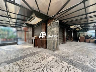 200 Sqm - Restaurant for Rent in Achrafieh