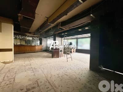 200 Sqm - Restaurant for Rent in Achrafieh