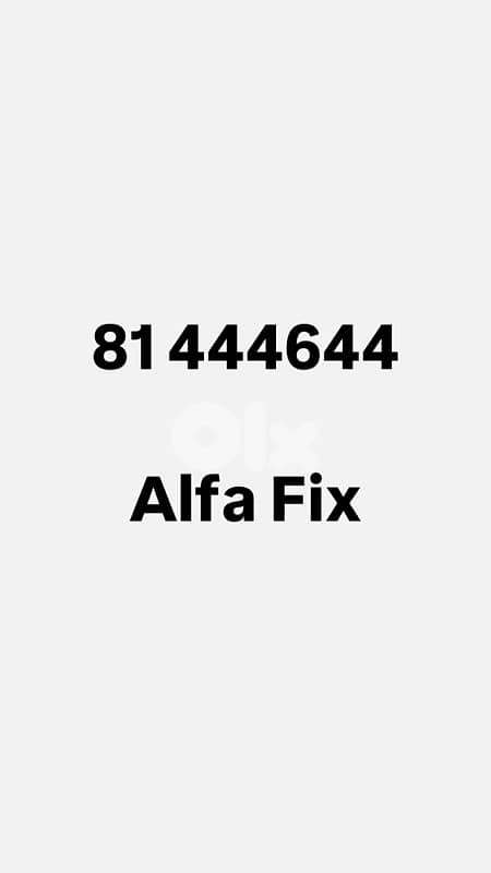 Alfa Special postpaid line 0