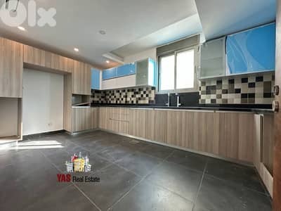 Sahel Alma 220m2 | 30m2 Terrace | Luxurious | Astonishing View | RA/IV