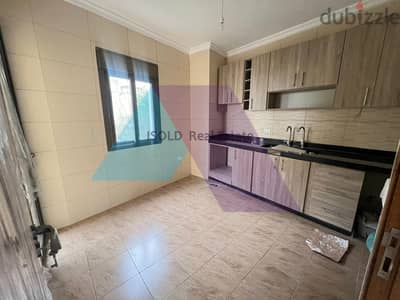 New Apartment + Mountain View for sale in Daher Sarba - للبيع في صربا