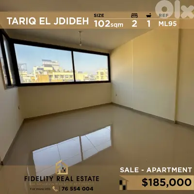Apartment for sale in Tariq El Jdideh ML95 شقة للبيع في الطريق الجديدة Apartment for sale in Tariq El Jdideh ML95 شقة للبيع في الطريق الجديدة