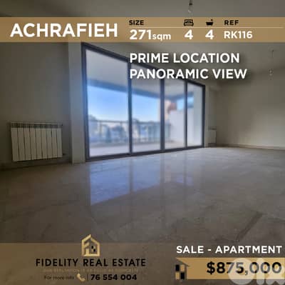 Apartment for sale in Achrafieh RK116 شقة للبيع في الاشرفية Apartment for sale in Achrafieh RK116 شقة للبيع في الاشرفية