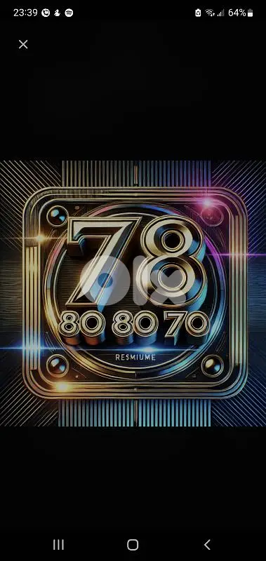 touch gold number