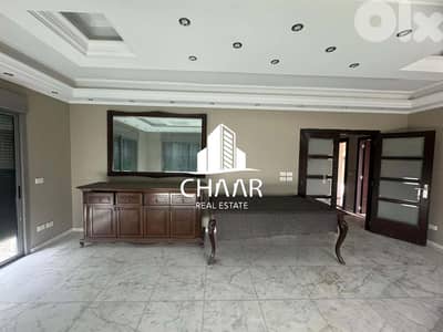 Apartment for Sale in Ras El Nabeh - شقة للبيع في راس النبع - #R2017