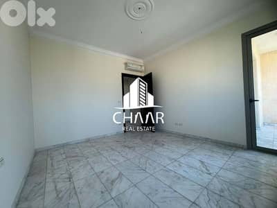 Apartment for Sale in Ras El Nabeh - شقة للبيع في راس النبع - #R2017