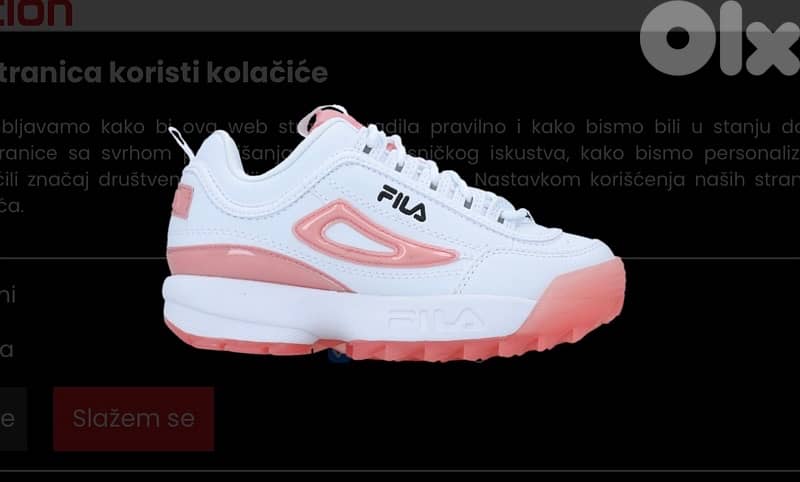 Fila Disruptor T 1