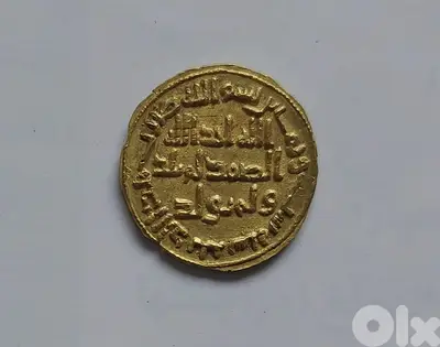 دينار اموي اسلامي ذهب للخليفة عبد الملك بن مروان سنة ٨٦ هجرية ٧٠٥ م
