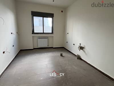Brand New Apartment For Sale In Qennabet Broumana Brand New Apartment For Sale In Qennabet Broumana