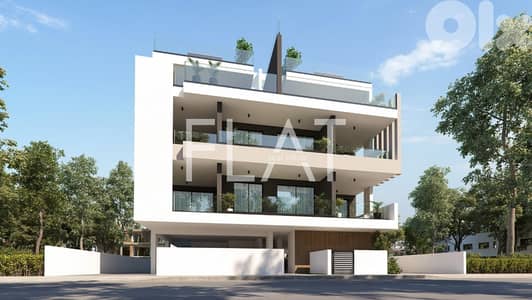 Apartment for Sale in Larnaca, Cyprus | شقة للبيع في قبرص