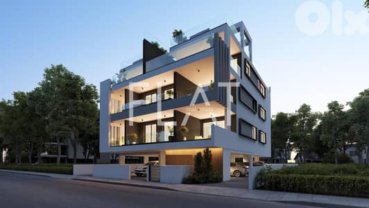Apartment for Sale in Larnaca, Cyprus | شقة للبيع في لارنكا، قبرص