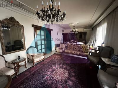 Apartment for sale in Kaslik - شقة للبيع في الكسليك