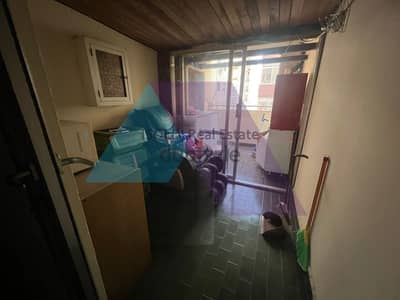 Apartment for sale in Kaslik - شقة للبيع في الكسليك