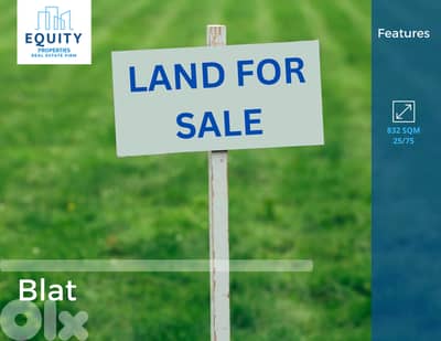 832 SQM Land For Sale In Blat Jbeil أرض للبيع #CM72648
