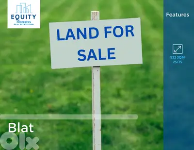 832 SQM Land For Sale In Blat Jbeil أرض للبيع #CM72648