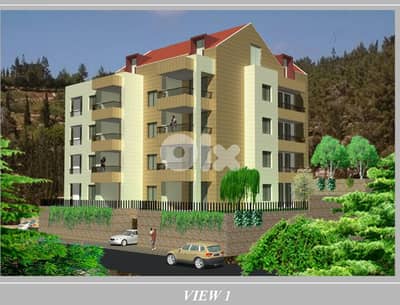 832 SQM Land For Sale In Blat Jbeil أرض للبيع #CM72648