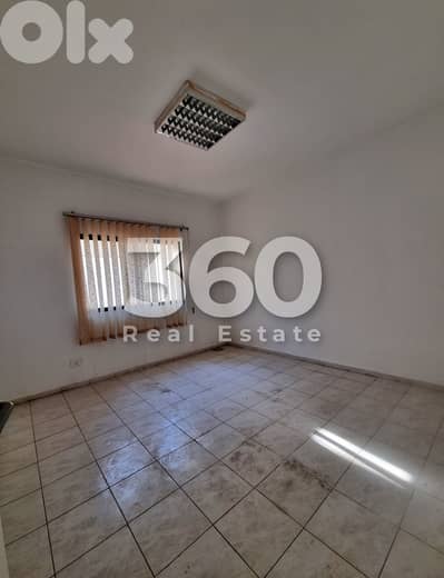 Office for rent in ballouneh مكتب للايجار في بلونة