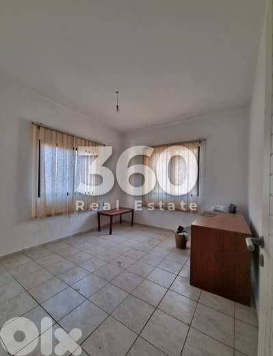 Office for rent in ballouneh مكتب للايجار في بلونة