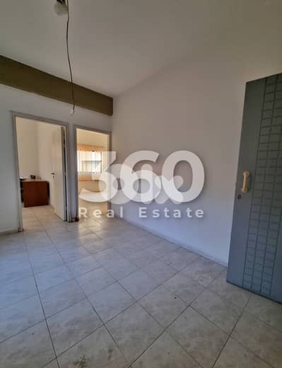 Office for rent in ballouneh مكتب للايجار في بلونة