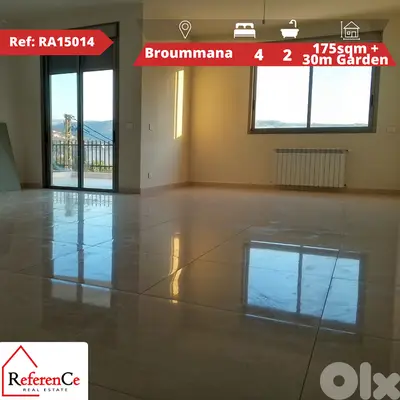 Apartment with Garden in Broummana شقة مع حديقة في برمانا