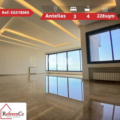 Luxurious spacious apartment in ANTELIAS شقة فخمة وواسعة في انطلياس