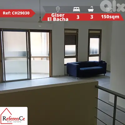 Duplex with view in Jisr El Bacha دوبلكس مع اطلالة في جسر الباشا