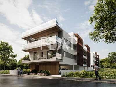 Apartment for Sale in Larnaca, Cyprus | شقة للبيع في لارنكا، قبرص