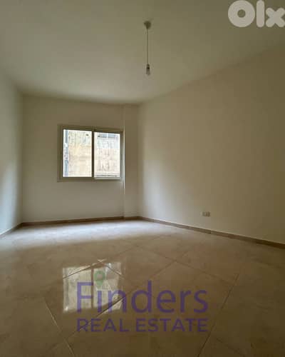 Apartment for sale in Dora! | شقة للبيع في الدورة