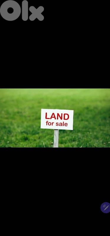 land for sale in beit meri أرض للبيع في بيت مري