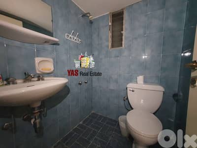 Ajaltoun 170m2 | Rent | Furnished | Calm Area | Dead End Street | KH
