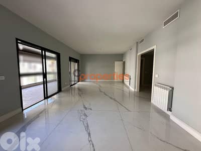 Apartment For Sale in Mtayleb شقة للبيع في المطيلب CPCF99