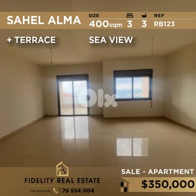 Apartment for sale in Sahel Alma RB123 شقة للبيع بساحل علما
