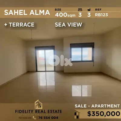 Apartment for sale in Sahel Alma RB123 شقة للبيع بساحل علما
