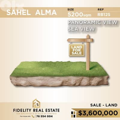 Land for sale in Sahel Alma RB125 أرض للبيع بساحل علما